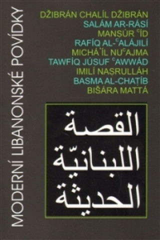 Kniha Moderní libanonské povídky Rafíq al-'Alájilí