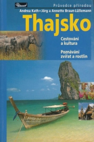 Книга Thajsko Kath