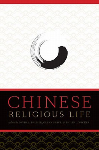 Carte Chinese Religious Life David A Palmer