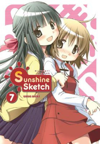 Книга Sunshine Sketch, Vol. 7 Ume Aoki