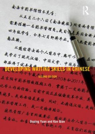 Knjiga Developing Writing Skills in Chinese Boping Yuan