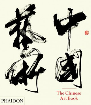 Book Chinese Art Book Phaidon Editors