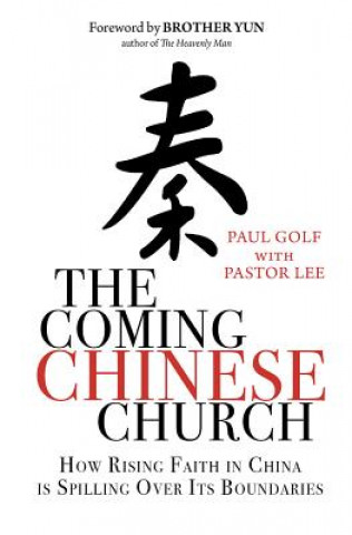 Carte Coming Chinese Church Paul Golf