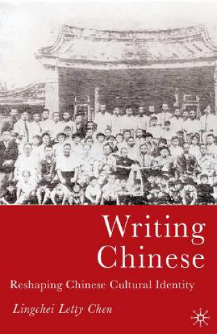 Carte Writing Chinese Lingchei Letty Chen