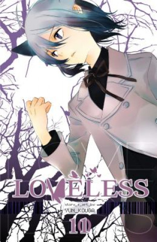 Carte Loveless, Vol. 11 Yun Kouga