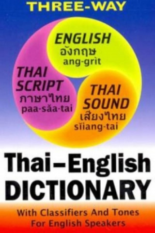 Книга Thai-English and English-Thai Three-Way Dictionary Benjawan Poomsan Becker