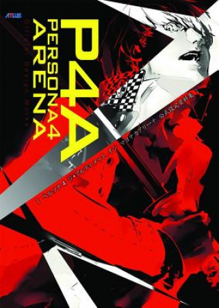 Book Persona 4 Arena: Official Design Works Atlus