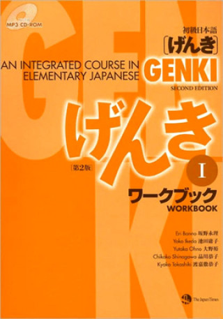 Carte Genki 1 Workbook Eri Banno