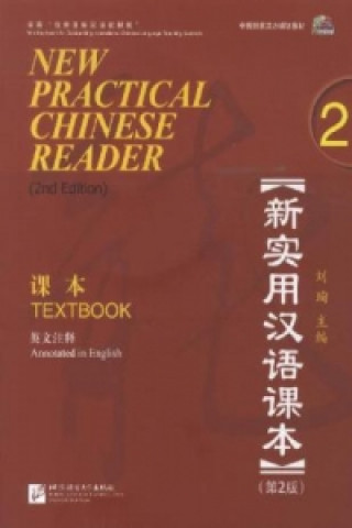 Könyv New Practical Chinese Reader vol.2 - Textbook Xun Liu