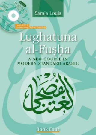 Knjiga Lughatuna Al-Fusha: Book 4 Samia Louis