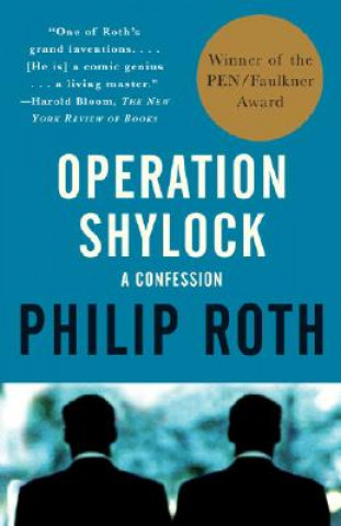 Книга Operation Shylock Philip Roth