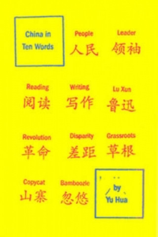 Carte China in Ten Words u Hua