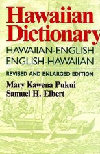 Carte Hawaiian Dictionary Mary K. Pukui