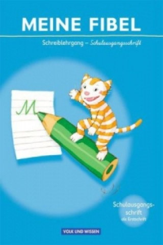 Книга Meine Fibel - Ausgabe 2009 