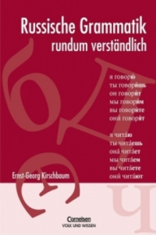 Buch Russische Grammatik - Rundum verständlich Ernst-Georg Kirschbaum