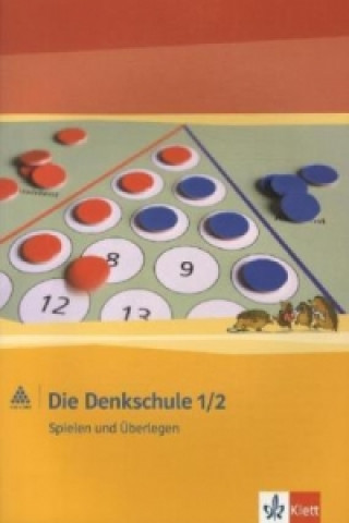 Knjiga Die Denkschule 1/2 Erich Chr. Wittmann