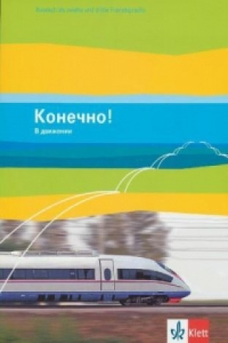 Book Konetschno! 3/5. V dvizhenii Ulf Borgwardt