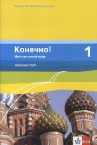 Buch Konetschno! 1. Intensivnyj kurs 