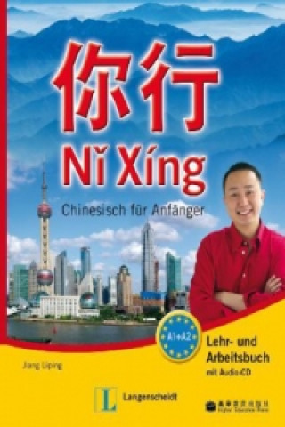 Kniha N  Xíng (A1-A2) Jiang Liping