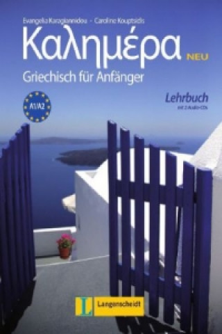 Книга Lehrbuch, m. 2 Audio-CDs Evangelia Karagiannidou