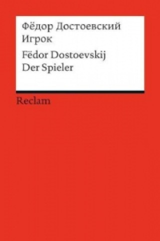 Könyv Igrok Fjodor M. Dostojewskij