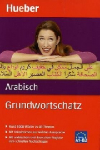 Knjiga Grundwortschatz Arabisch Magdi Fouad