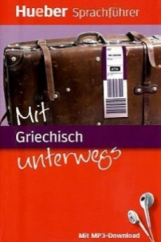 Carte Mit Griechisch unterwegs Juliane Forßmann