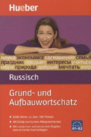 Kniha Grund- und Aufbauwortschatz Russisch Carola Hamann