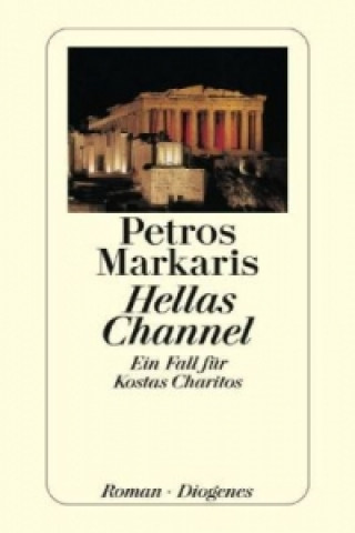 Buch Hellas Channel Petros Markaris