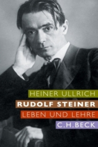 Книга Rudolf Steiner Heiner Ullrich