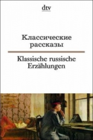 Book Klassische russische Erzählungen Helmuth Dehio