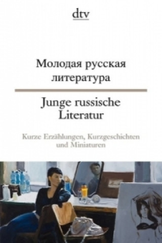 Книга Junge russische Literatur Kristina Senft