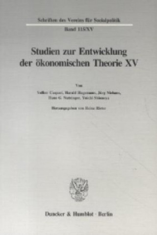 Книга Wege und Ziele der Forschung. Heinz Rieter