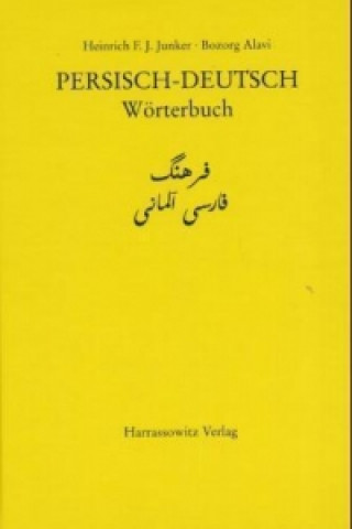 Könyv Persisch-Deutsch, Wörterbuch Heinrich F. J. Junker