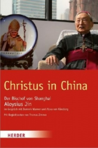 Carte Christus in China Aloysius Jin