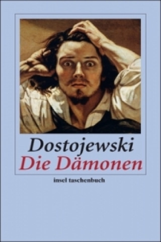 Книга Die Dämonen Fjodor Michailowitsch Dostojewski