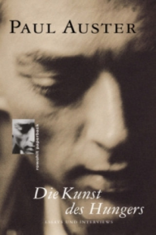 Книга Die Kunst des Hungers Paul Auster