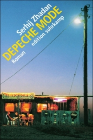 Книга Depeche Mode Serhij Zhadan