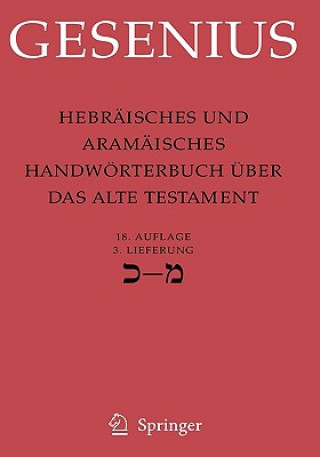 Könyv Hebraisches Und Aramaisches Handworterbuch Uber Das Alte Testament Wilhelm Gesenius