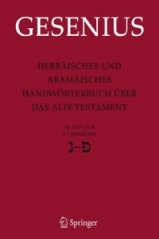 Carte Hebraisches Und Aramaisches Handworterbuch Uber Das Alte Testament Wilhelm Gesenius