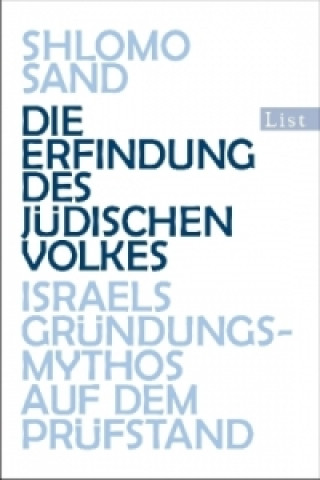 Книга Die Erfindung des jüdischen Volkes Shlomo Sand