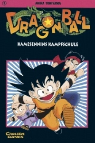 Книга Dragon Ball 3 Akira Toriyama