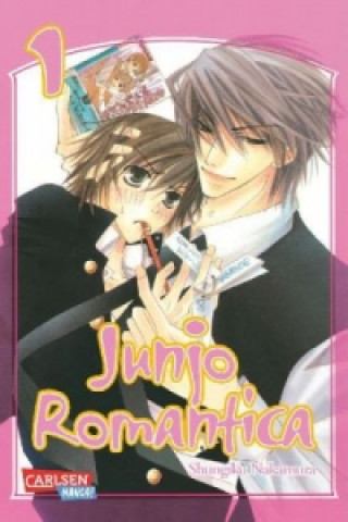 Book Junjo Romantica 1 Shungiku Nakamura