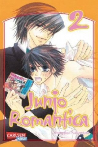 Book Junjo Romantica 2 Shungiku Nakamura