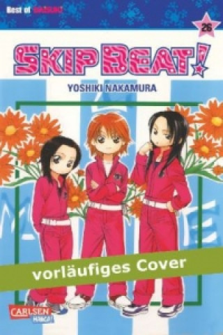 Книга Skip Beat!. Bd.26 Yoshiki Nakamura