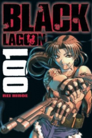 Книга Black Lagoon. Bd.1 Rei Hiroe