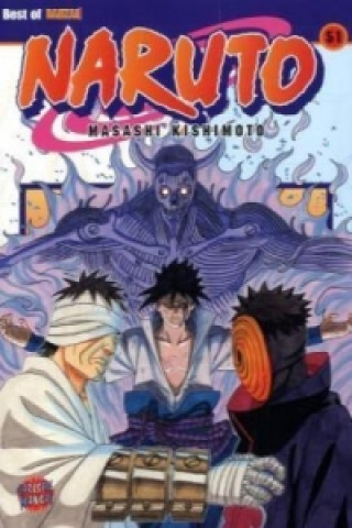 Книга Naruto 51 Masashi Kishimoto