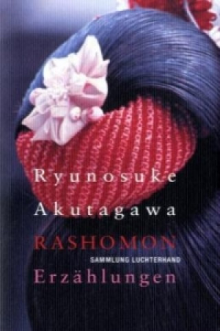 Книга Rashomon Ryunosuke Akutagawa