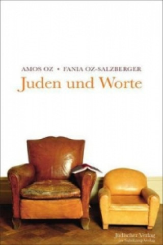 Книга Juden und Worte Amos Oz