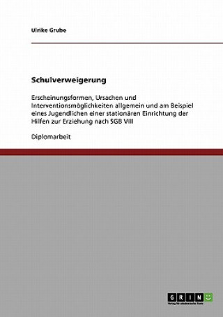 Книга Schulverweigerung Ulrike Grube